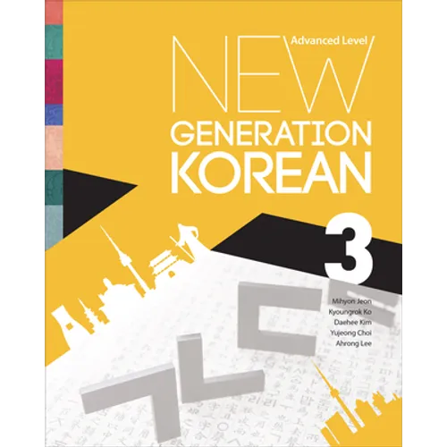New Generation Korean: Advanced Level